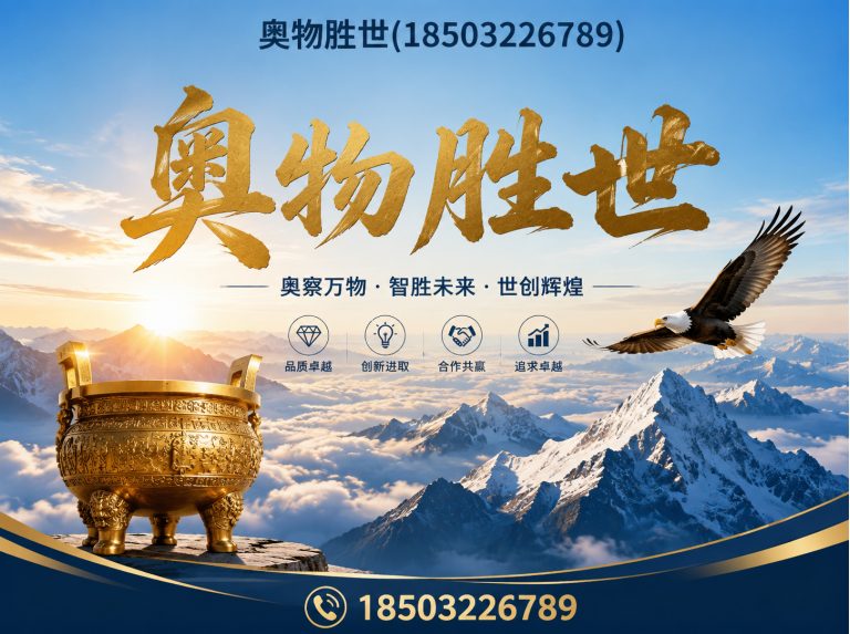 西安固滨笼展示图